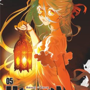 HORION - TOME 05