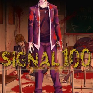 SIGNAL 100 T03