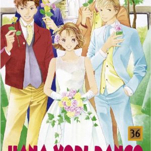 HANA YORI DANGO - TOME 36