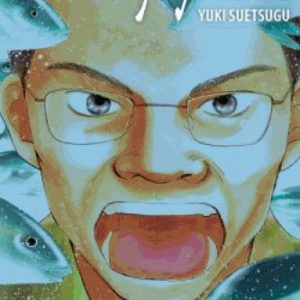 CHIHAYAFURU T21