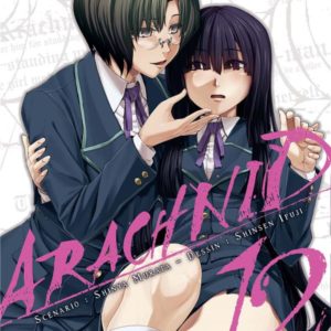ARACHNID T12