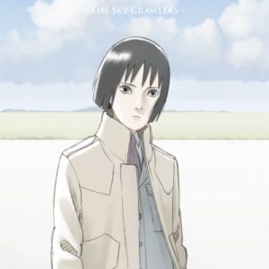 THE SKY CRAWLERS - TOME 02 - NONE BUT AIR