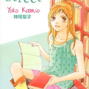 CAT STREET - TOME 8