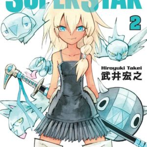 SHAMAN KING - THE SUPER STAR - TOME 2