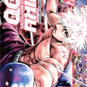 RIKU-DO T18