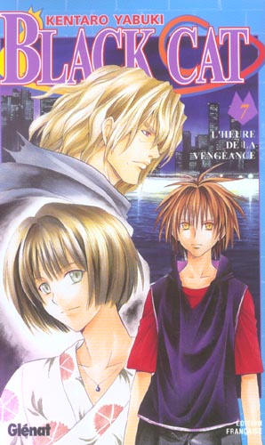 BLACK CAT - TOME 07
