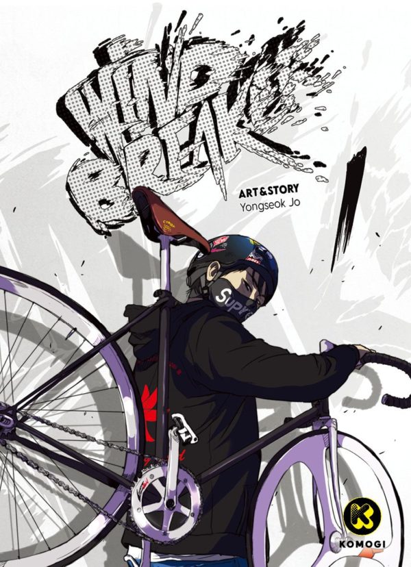 WIND BREAKER T1