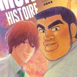 MON HISTOIRE - TOME 6