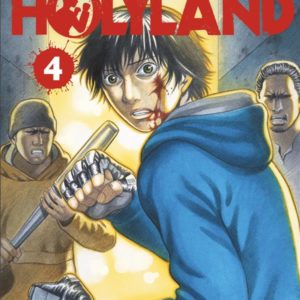 HOLYLAND - TOME 4
