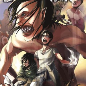 L'ATTAQUE DES TITANS T12