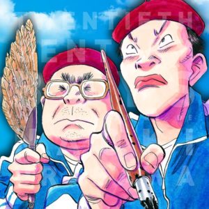 20TH CENTURY BOYS PERFECT EDITION - SPIN OFF : RECUEIL D'HISTOIRES D'UJIKO UJIO