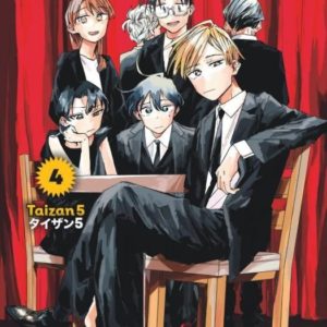 THE ICHINOSE FAMILY'S DEADLY SINS - TOME 4