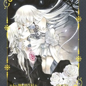 PANDORAHEARTS PERFECT EDITION T05 - VOL05