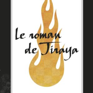 NARUTO ROMAN - T01 - NARUTO ROMAN - LE ROMAN DE JIRAYA (NARUTO ROMAN 1)