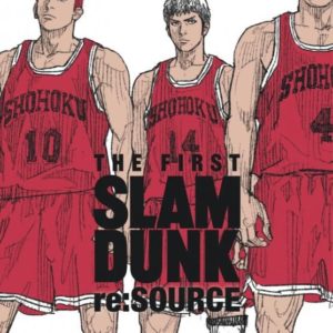 THE FIRST SLAM DUNK RE:SOURCE (ARTBOOK)
