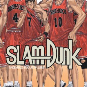 SLAM DUNK STAR EDITION - TOME 20