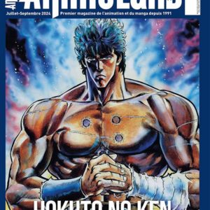 ANIMELAND - T247 - ANIMELAND 247 AVATAR