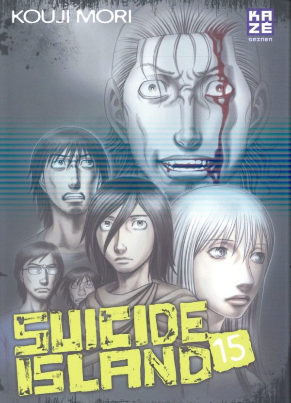 SUICIDE ISLAND T15