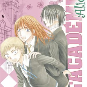 L'ACADEMIE ALICE - TOME 30