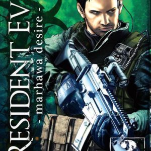 RESIDENT EVIL - TOME 3 - VOL03