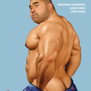 SEIKO - MASSIVE : LES MAITRES DU MANGA GAY - ANTHOLOGIE DE MANGAS EROTIQUES GAYS