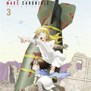 GUNNM MARS CHRONICLE - TOME 03