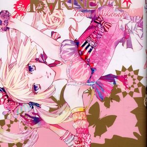 KARNEVAL T06 - VOL06