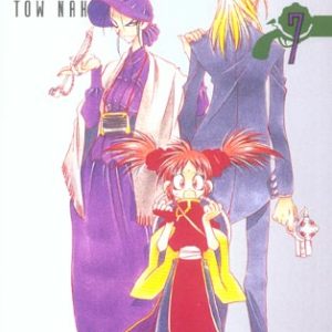 ET CETERA - TOME 07
