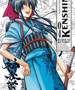 KENSHIN PERFECT EDITION - TOME 04