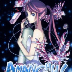AMANCHU ! T02 - VOL02