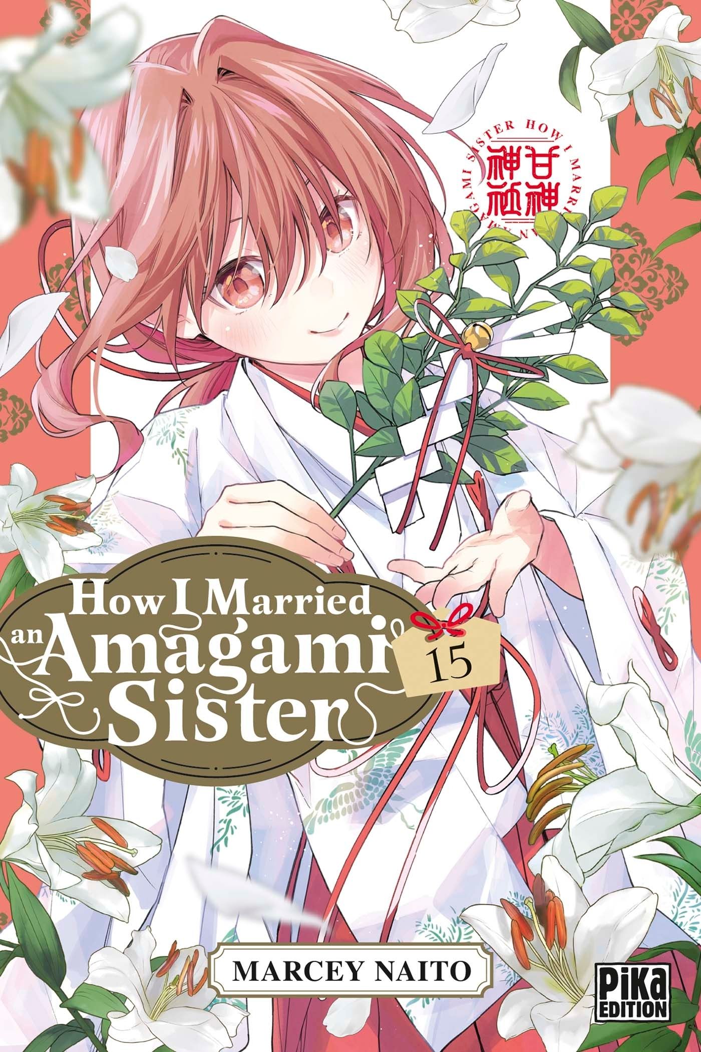 HOW I MARRIED AN AMAGAMI SISTER T15
