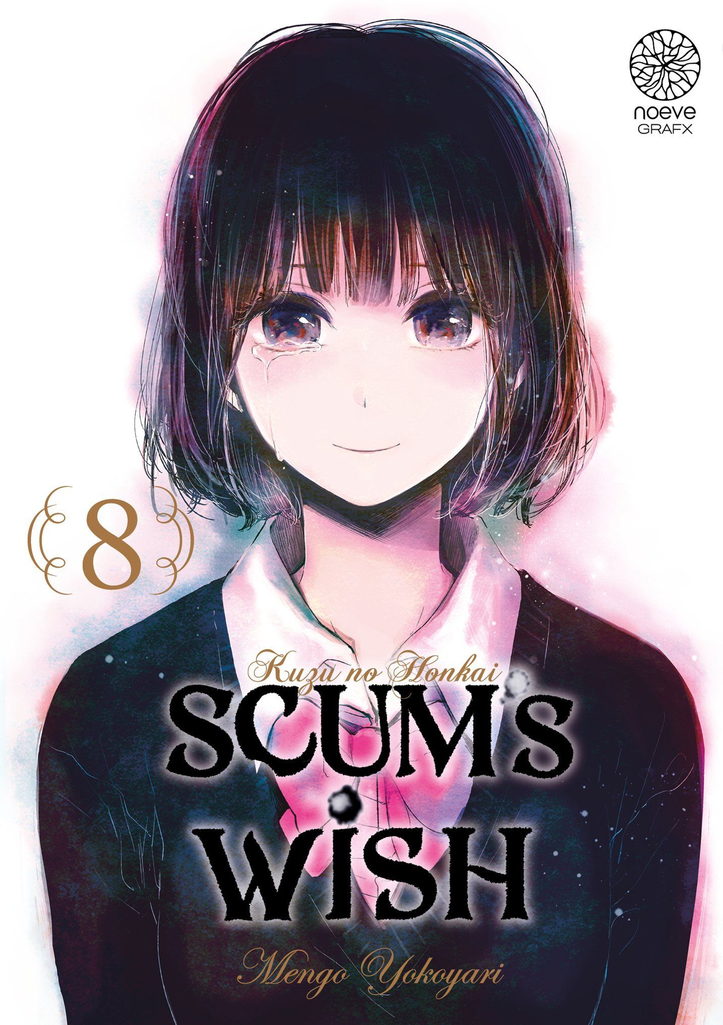 SCUM'S WISH - TOME 08