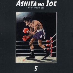 ASHITA NO JOE - TOME 05