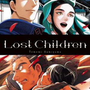 LOST CHILDREN T05 - VOL05