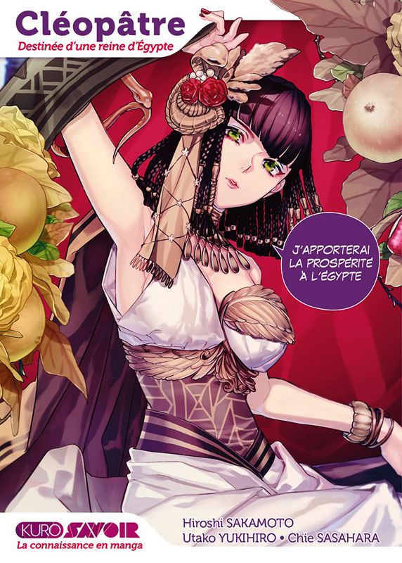 CLEOPATRE, DESTINEE D'UNE REINE D'EGYPTE