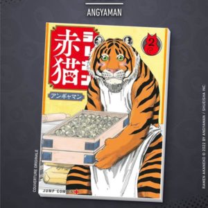 RAMEN AKANEKO - TOME 2