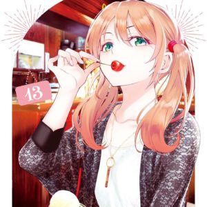 GODDESSES CAFE TERRACE T13