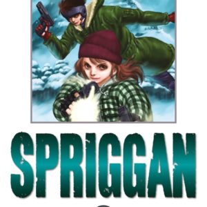 SPRIGGAN - PERFECT EDITION T05