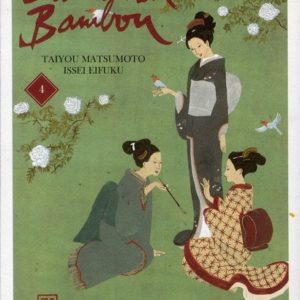 LE SAMOURAI BAMBOU - TOME 4