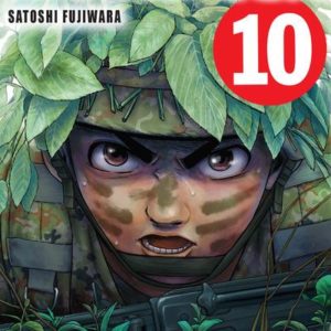 RISING SUN T10 - VOL10