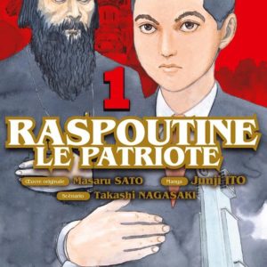 RASPOUTINE LE PATRIOTE T01 - VOL01
