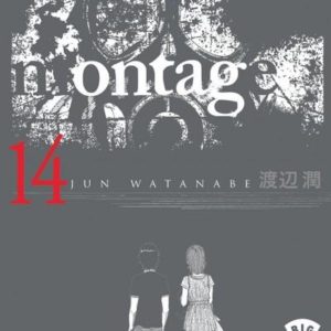 MONTAGE - TOME 14