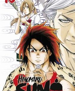 HINOMARU SUMO - TOME 10