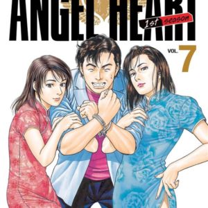 ANGEL HEART SAISON 1 T07 (NOUVELLE EDITION)