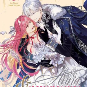 ANNA ET LE PRINCE D'ALBION T01