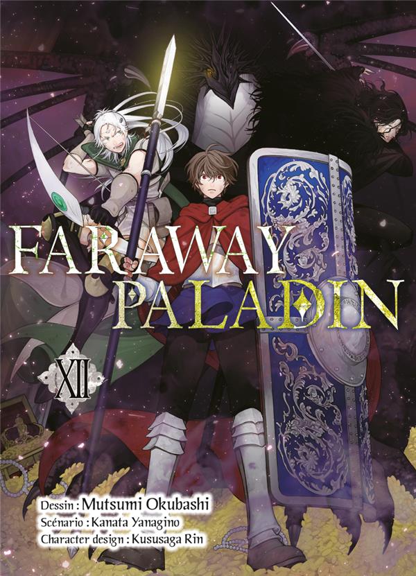 FARAWAY PALADIN T12