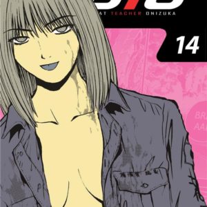 GTO - YOUNG GTO T14
