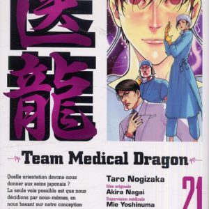 TEAM MEDICAL DRAGON - TOME 21
