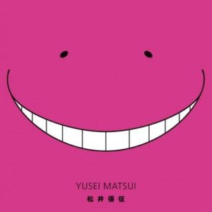 ASSASSINATION CLASSROOM - TOME 3