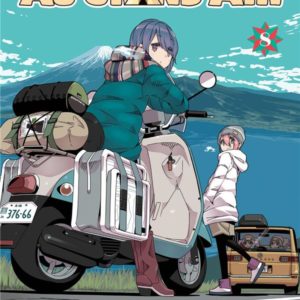 AU GRAND AIR T08